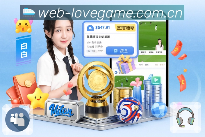 全球用户热度地图